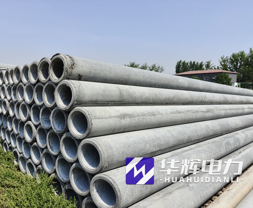 五寨12米水泥电线杆